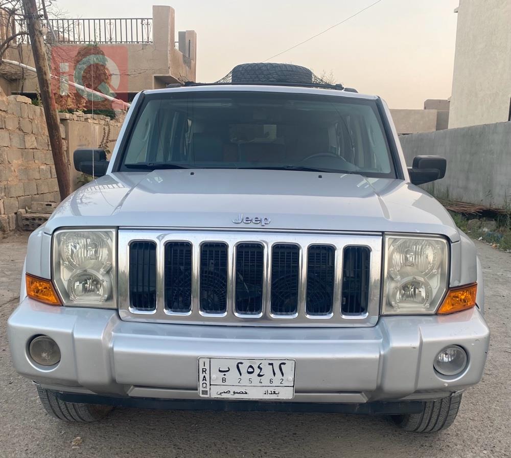 جیپ کۆماندەر